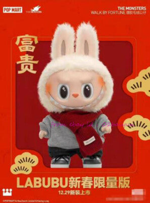 Walk Of Fortune Labubu